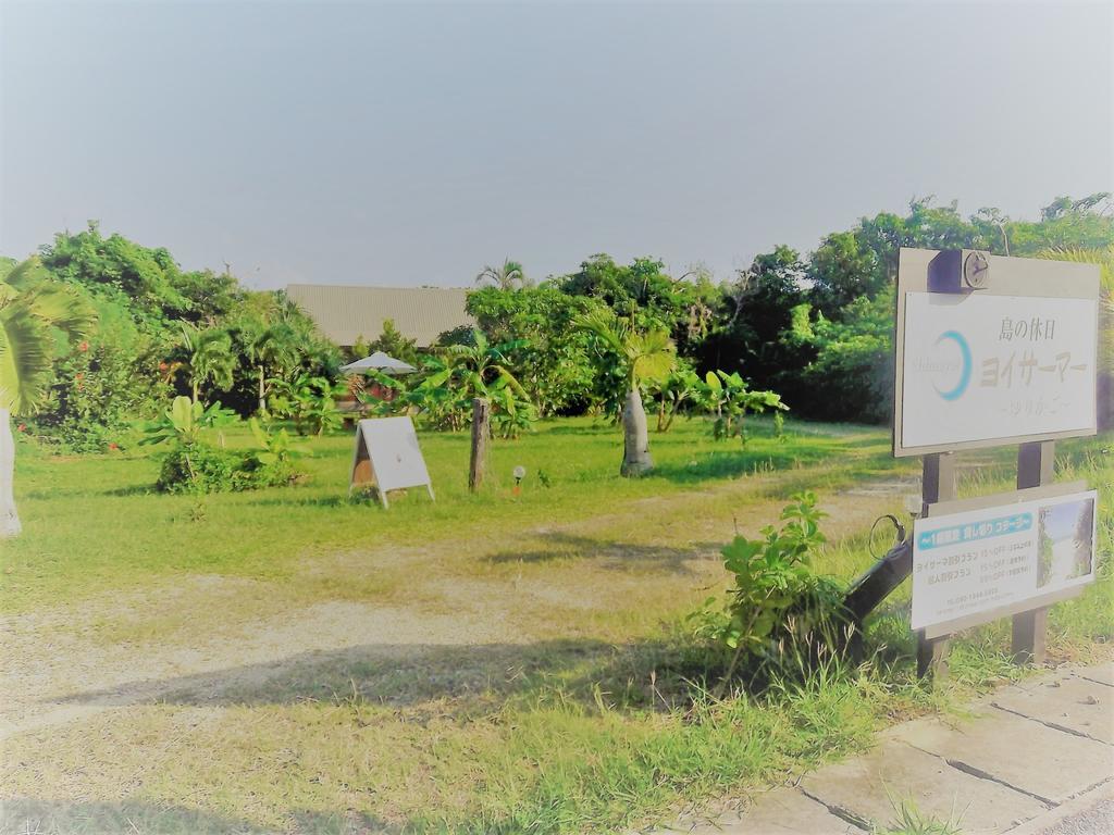 Yoisama Sunrise Beach House Ishigaki  外观 照片