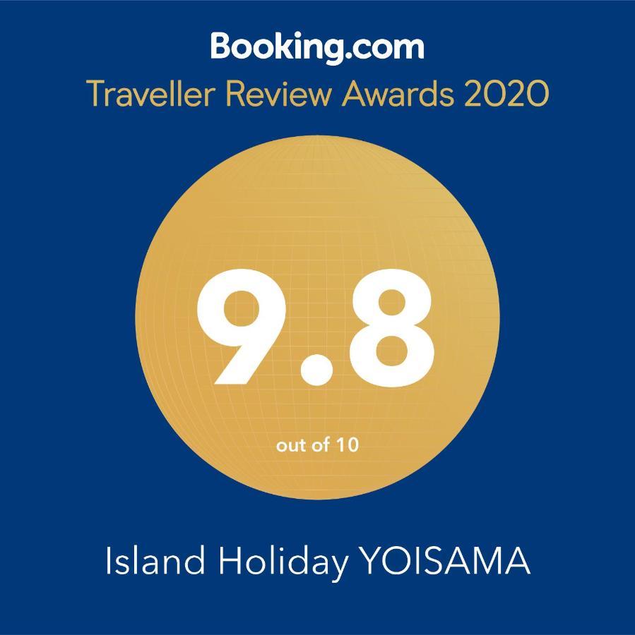 Yoisama Sunrise Beach House Ishigaki  外观 照片